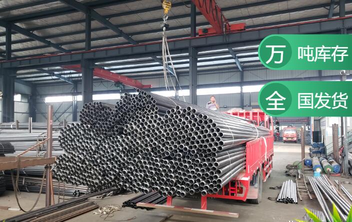 北镇灌注桩声测管 量大价格从优