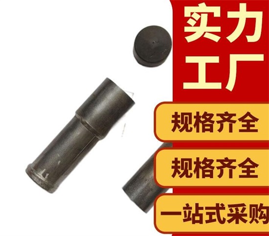 北镇声测管的口径尺寸有哪些?