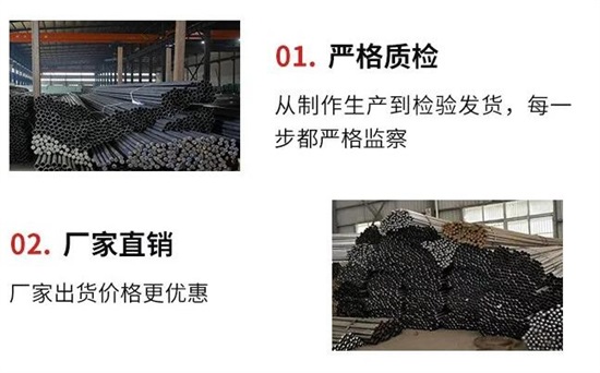 北镇声测管的单支长度有哪些?