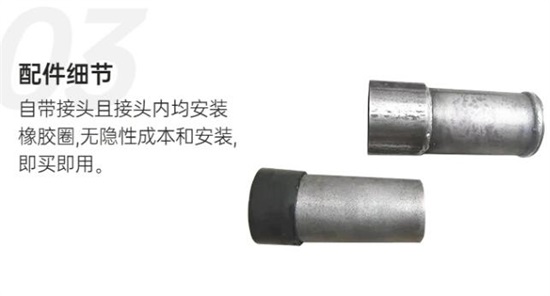 北镇声测管的抗拉强度是多少?