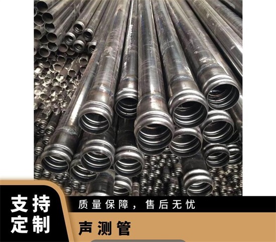 北镇声测管埋设方法有哪些步骤?