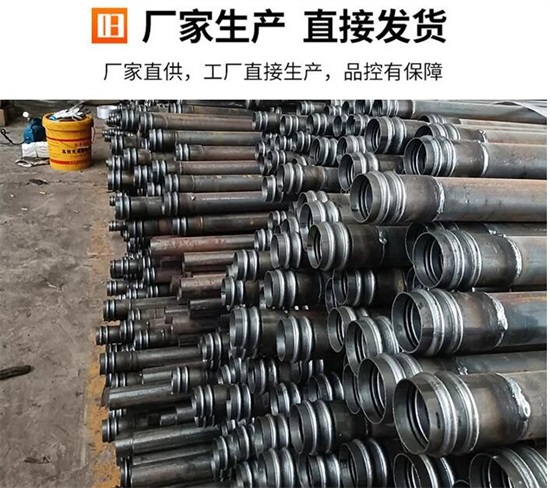 北镇声测管57mm多少钱 按照米重计算